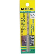 BIC TOOL 月光ドリル 2.5mm ブリスターパック GKP2.5
