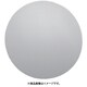 WAKI 環境配慮型ゴムシート 丸タイプ 白 厚さ5×径100mm KGS-021