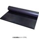 WAKI 環境配慮型ゴム 10M KGS-101