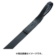 LBR300WBK-L10-40L [ベルトラッシング LBR300WBKオールブラックシリーズ ラチェットバックル エンドレス 幅35mm×厚2.0mm]