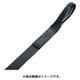 LBR603BK-L10-50L [ベルトラッシング LBR603BK ラチェットバックル シボリ縫製 幅50mm×厚2.0mm]