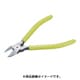 PN-125 [King専用工具 ライトプラニッパー バネ付]