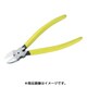 PN-200 [King専用工具 ヘビープラニッパー バネ付]