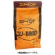 SB500-18-1 [スリーバンド 500g袋入 NO.18]