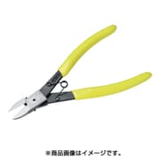 SNP-165F [King専用工具 フラットタイプ スリムニッパー バネ付]
