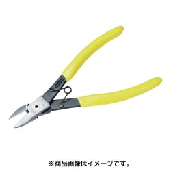 SNP-165R [King専用工具 ラウンドタイプ スリムニッパー バネ付]