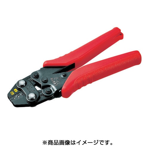 TP-2 [圧着工具 裸圧着端子・スリーブ用 TP‐2]