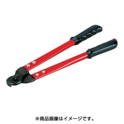 WC-450 [King専用工具 大型ワイヤーロープカッター ロックバネ付]