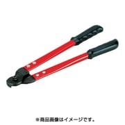 WC-450 [King専用工具 大型ワイヤーロープカッター ロックバネ付]
