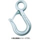 WS-10S [スリムフック（安全レバー付） 1000kg]