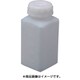 0142 [正角 250ml]