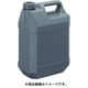 0185GY [扁平缶4LBグレー]