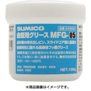 243160 [金型用グリース MFG-05 100G]