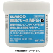 243260 [金型用グリース MFG-15 100G]