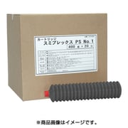 275465 [グリース（耐熱・耐水・高荷重用） スミプレックスPS No.1 400g]