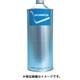 319541 [オイル（食品機械用・作動油） アリビオフルード VG32 1L]