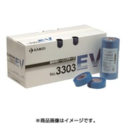 マスキングテープ(躯体シーリング用)6巻入り 3303EV JAN21