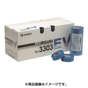 マスキングテープ(躯体シーリング用)4巻入り 3303EV JAN30
