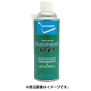 570536 [スミモールドVP（有色） 420ml]