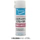 572630 [スミテックF5スプレーSR 330ml]