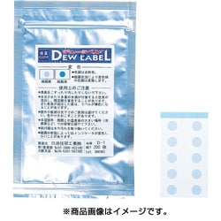 デューラベルD-1 不可逆性 D-1