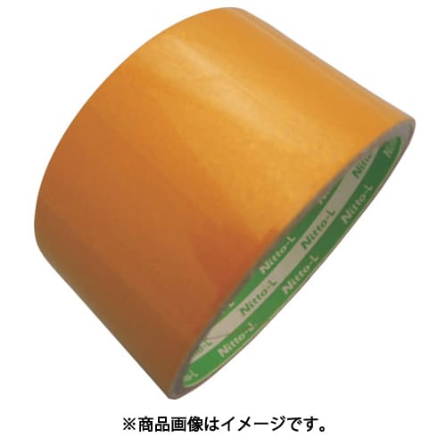 再帰反射テープ 75mmX10m イエロー HT-75Y