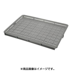 L-750 [L型メッシュトレー L-750 灰 グレー]
