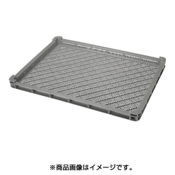 L-820-2 [L型メッシュトレー L-820-2 灰 グレー]