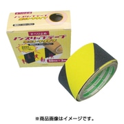 蛍光ノンスリップテープ 100mmX3m 黄/黒 LKST-100