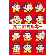 1000-070 不二家ミルキー ペコちゃん 泣き笑い [ジグソーパズル 1000ピース]