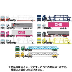 ヨドバシ.com - トミーテック TOMYTEC 29039 [ザ・トレーラー