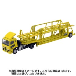 ヨドバシ.com - トミーテック TOMYTEC 29039 [ザ・トレーラー