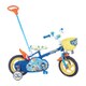子ども用自転車 kids bike カジキリ12 カジキリ自転車 ミニオンズ 12D