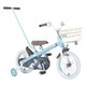 子ども用自転車 kids bike カジキリ14 KD14 サーフ ブルー
