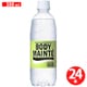 ボディメンテドリンク 500ml×24本
