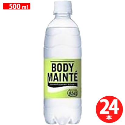 ボディメンテドリンク 500ml×24本