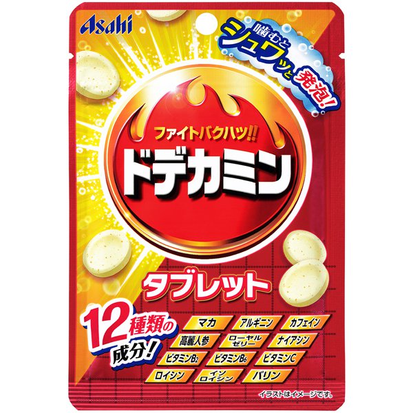 ドデカミンタブレット(小袋)