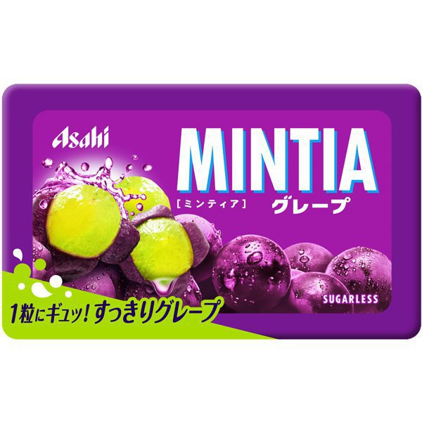 ミンティア グレープ