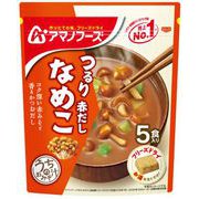 うちのおみそ汁 赤だしなめこ 5食