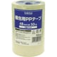 梱包用OPPテープ♯882E 48mm×50m 透明 3巻パック P82PP33