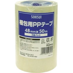 梱包用OPPテープ♯882E 48mm×50m 透明 3巻パック P82PP33
