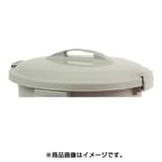 エコポリペール 丸型 #45 フタ グレー PEFN45H