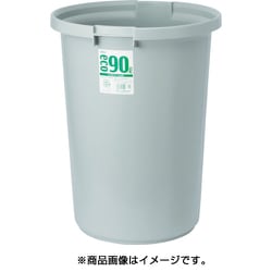 エコポリペール 丸型 ＃70 本体 グレー PEN70H
