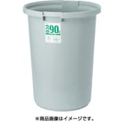 エコポリペール 丸型 #70 本体 グレー PEN70H