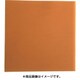 ハイパーVシート PX-10T35 幅270mm×長さ270mm×厚さ3.5mm オレンジ PX-10T35