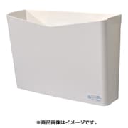 リサイクルペーパーポケット フタなし 白 SRPPHW