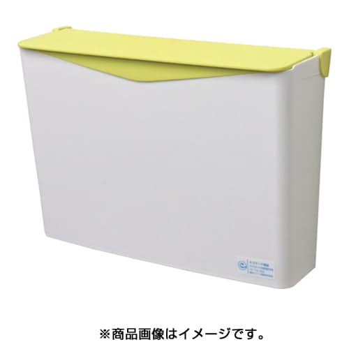 リサイクルペーパーポケット フタ付 白 SRPPSWG