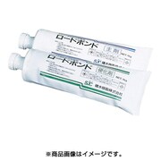 TG-RB [ポールコーンCITY用 ロードボンド]