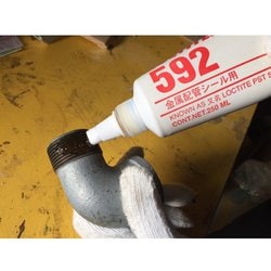 人気が高い ヨドバシ.com [配管シール剤 592-300 LOCTITE ロックタイト - タイムセール