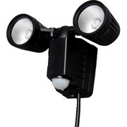 LSL-ACTN-800D [AC式LED防犯センサーライト 1500lm 2灯]